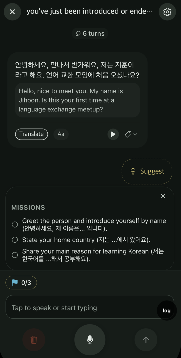 Conversations & Listening: Speak or type, with translation and audio when you need it